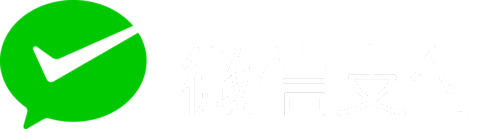 系统集成